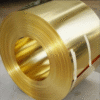 Brass Coils